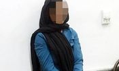 دختر قاتل و همدستانش در شیراز به دام افتادند