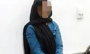 دستگیری زن قاچاقچی با 62 کیلو تریاک