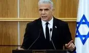  رهبر اپوزیسیون دولت نتانیاهو: باید زیرساخت‌های انرژی ایران را بمباران می‌کردیم