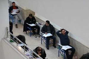 نتایج اولیه آزمون ارشد اعلام شد

