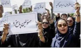 گرانی ها و مسائلی مثل حجاب و لغو کنسرت ها، مردم را رویاروی نظام قرار می دهد