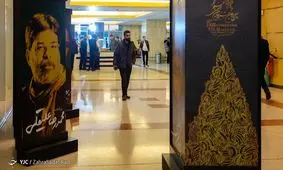 روز هشتم جشنواره فیلم فجر به روایت فرهنگ/ روزی در تصاحب سینمای کودک و نوجوان/ ویدئو