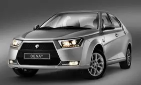 شرایط واریز وجه و خرید دنا پلاس شش دنده