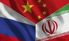 چین و روسیه دوستان ایران هستند اما نباید توقع داشته باشیم هنگام جنگ به کمک ما بیایند