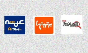 فیلتر ده‌ها سایت به دلیل انتشار خبر و بخشی از موزیک‌ویدئوی «ساسی مانکن»