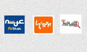 فیلتر ده‌ها سایت به دلیل انتشار خبر و بخشی از موزیک‌ویدئوی «ساسی مانکن»