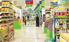 هزینه‌های یک زندگی کمینه دونفره چقدر است؟
