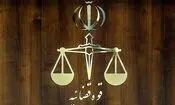 تشکیل پرونده قضایی برای مرگ 2 مادر باردار