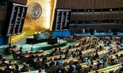 مجمع عمومی سازمان ملل قطعنامه تشکیل کشور فلسطین و راهکار دو دولتی را تصویب کرد/ رای ایران چه بوده است؟/ عکس