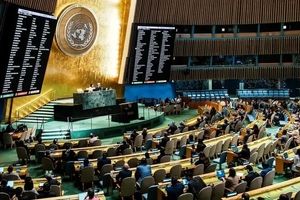 مجمع عمومی سازمان ملل قطعنامه تشکیل کشور فلسطین و راهکار دو دولتی را تصویب کرد/ رای ایران چه بوده است؟/ عکس