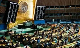 مجمع عمومی سازمان ملل قطعنامه تشکیل کشور فلسطین و راهکار دو دولتی را تصویب کرد/ رای ایران چه بوده است؟/ عکس