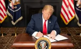 یادداشت ریاست جمهوری در آمریکا چیست؟

