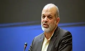 وحیدی، وزیر کشور: داعش برای این درست شد که اربعین‌ها را نداشته باشیم/ ویدئو


