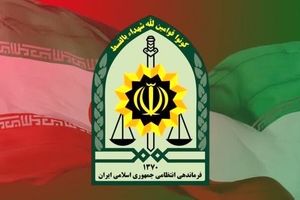 بازداشت دو حامی رسانه ای رژیم صهیونیستی در کرمان
