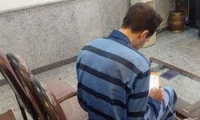 وقتی یک مرد بی آبرویی را قبول می کند