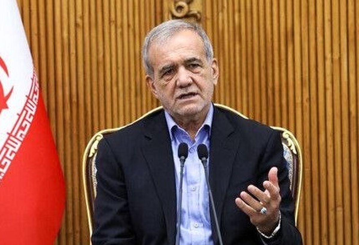 پزشکیان: امیدواریم با تقویت ارتباط با همسایگان مشکلات ناشی از تحریمها را کاهش دهیم
