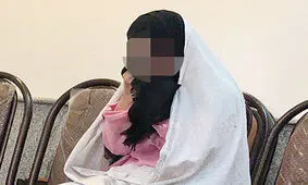 دختر جوان و باندش مردان را به خلوتگاه می‌کشاندند