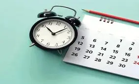 «تعطیلات ۲ روزه» برای چه کسانی؛ همه شاغلان تعطیل می‌شوند؟