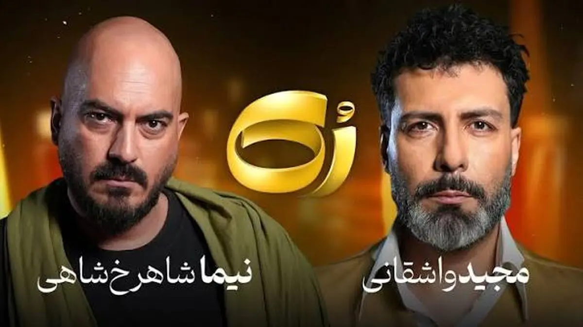 نیما شاهرخ‌شاهی: 27 تا گربه معلول دارم/ سرپرستی 3 تا خانواده را دارم/ ویدئو