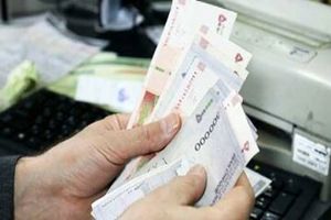یارانه اردیبهشت واریز نشد؛ ماجرا چیست؟