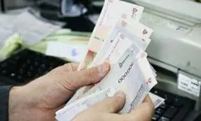 نزدیک به ۶ میلیون نفر از فهرست یارانه بگیران خط خوردند