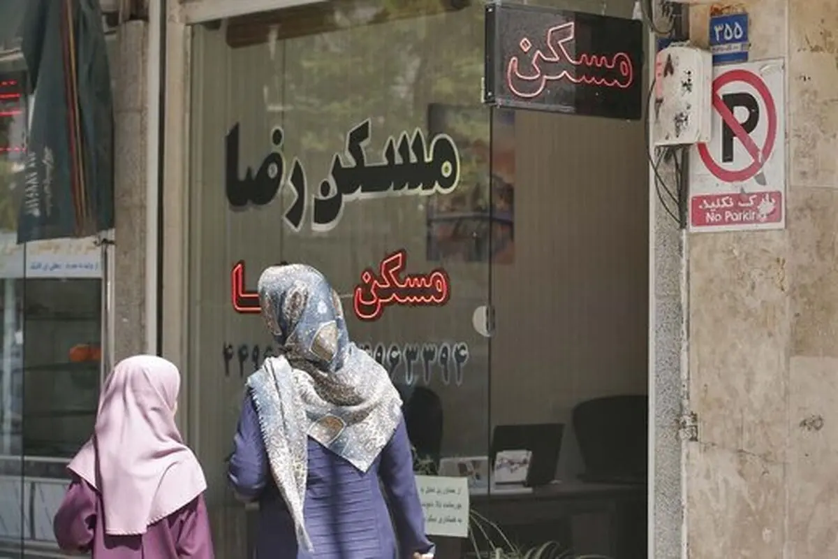 قیمت متفاوت مسکن در تهران/ این خانه را در غرب تهران با یک میلیارد تومان بخرید