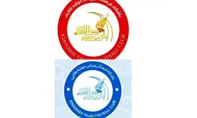 خسرو حیدری زیر بار لوگوی قرمز نرفت!

