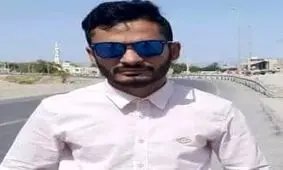 علت قتل معلم دشتیاری در حال بررسی است

