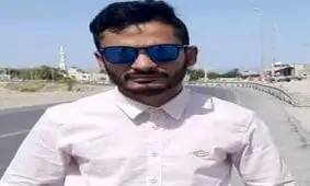 علت قتل معلم دشتیاری در حال بررسی است

