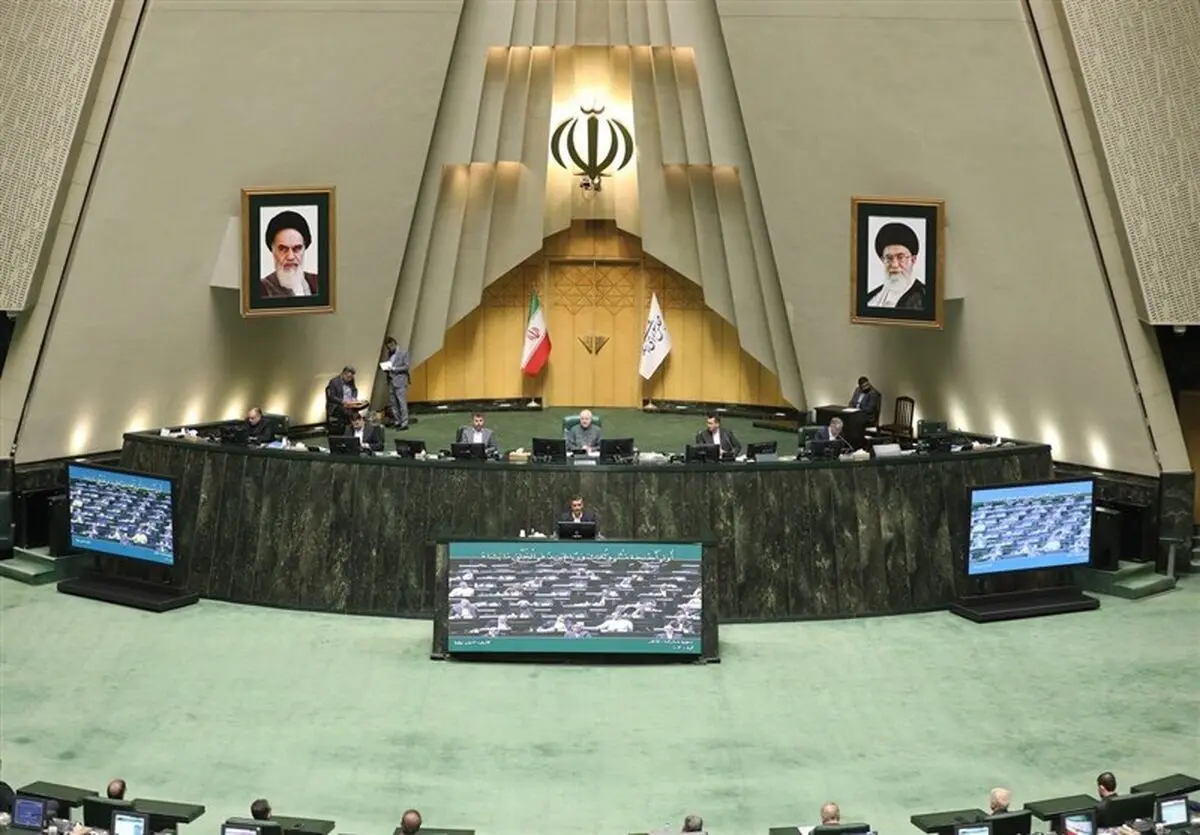 انتخابات هیئت رئیسه مجلس 4 خرداد برگزار می‌شود

