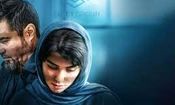 صحبت های شهاب حسینی درباره سریال «سریال آبان»/ ویدئو