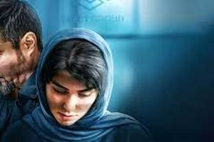 صحبت های شهاب حسینی درباره سریال «سریال آبان»/ ویدئو
