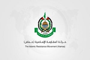 حماس: فردای غزه باید کاملاً فلسطینی باشد