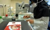 ارجاع پرونده بیمارستان آبان به مراجع قضایی