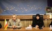 آموزش و پرورش: آزمون‌های هفتگی در مدارس ابتدایی ممنوع است