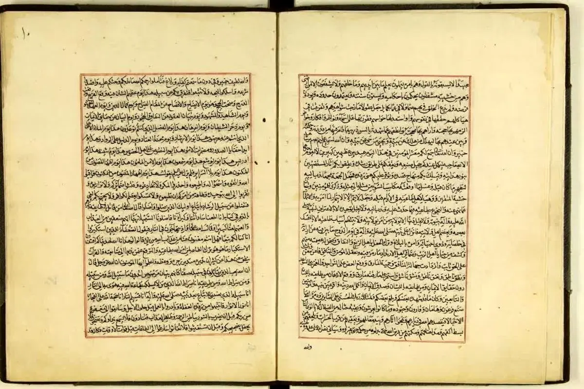 ۱۷ نسخه خطی مرتبط با غدیر در کتابخانه حرم رضوی موجود است
