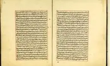 ۱۷ نسخه خطی مرتبط با غدیر در کتابخانه حرم رضوی موجود است
