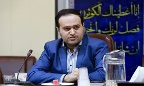 تجلیل از برترین تولید محتواهای مجازی با موضوع مادران و بانوان

