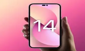 خرید و فروش آیفون ۱۴ ممنوع است

