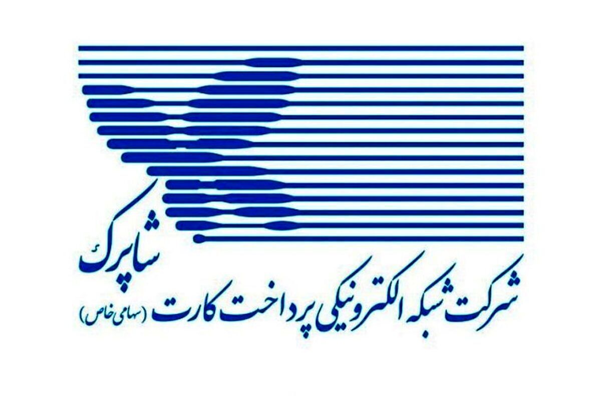 سیگنال مهاجرت به اینترنت ملی؟
