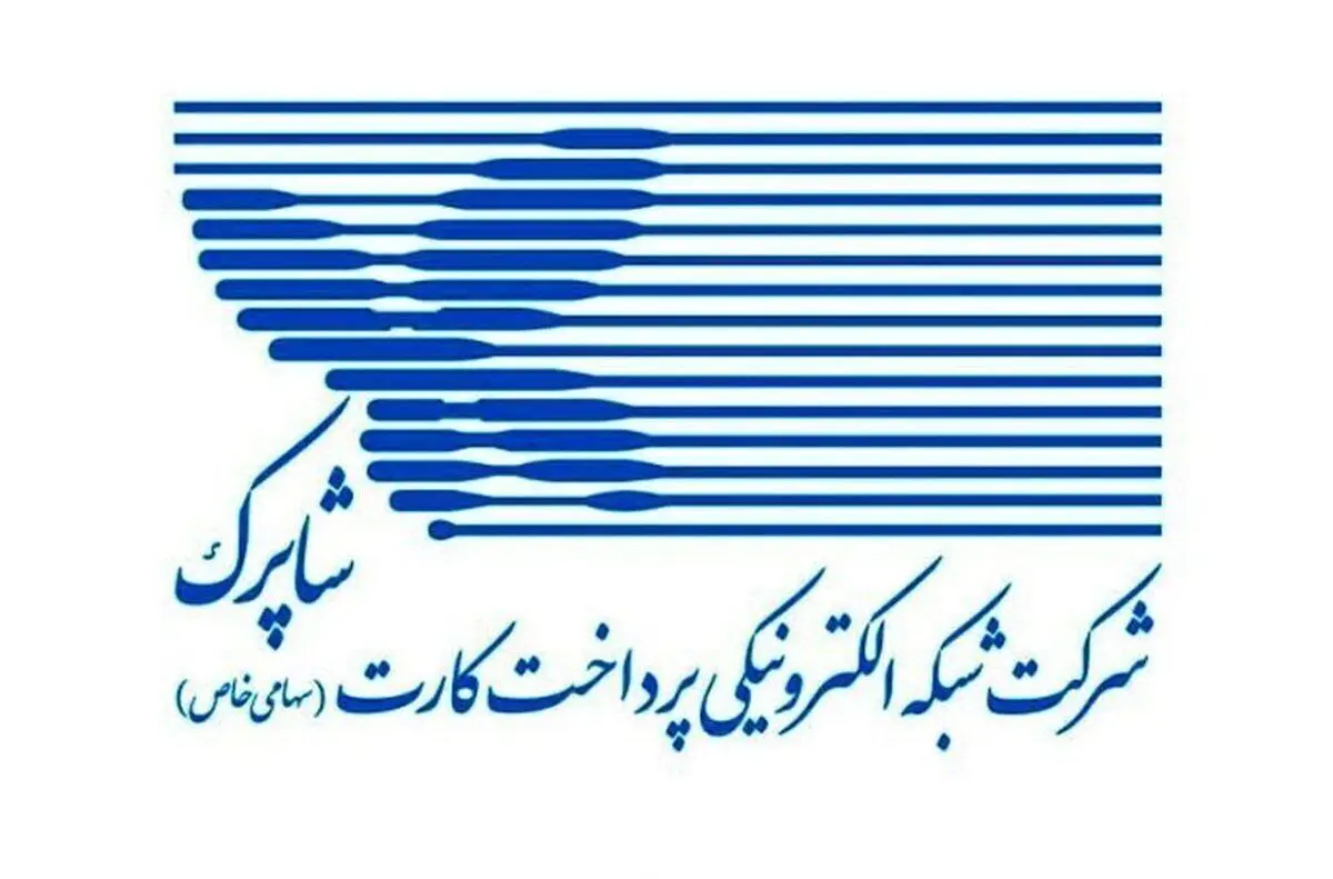 سیگنال مهاجرت به اینترنت ملی؟