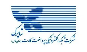سیگنال مهاجرت به اینترنت ملی؟