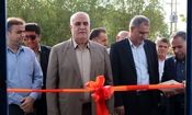 کارخانه سنگ “ستین خوزستان” در هفتکل  به بهره برداری رسید