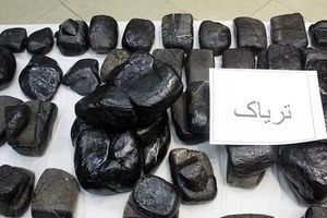 کشف ۱۱۷ بسته تریاک از معده یک سوداگر مرگ در غرب تهران