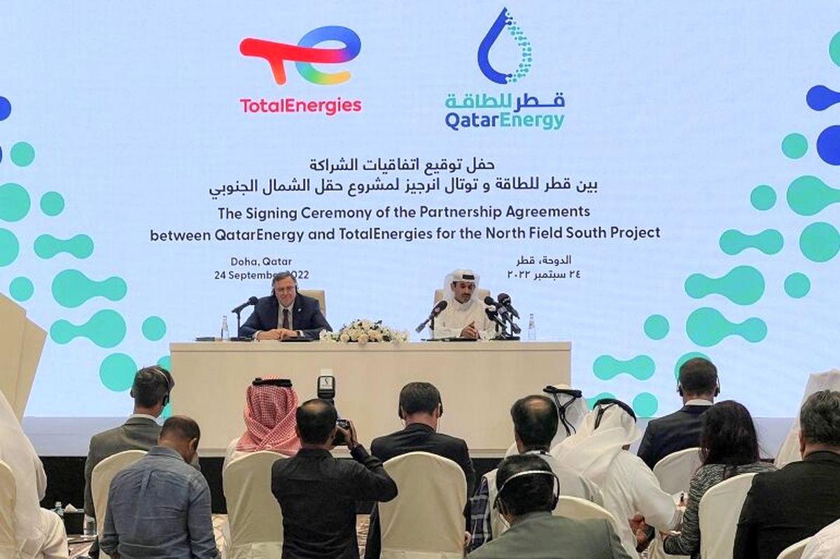 قطر و توتال فرانسه قرارداد تولید گاز مایع امضا کردند

