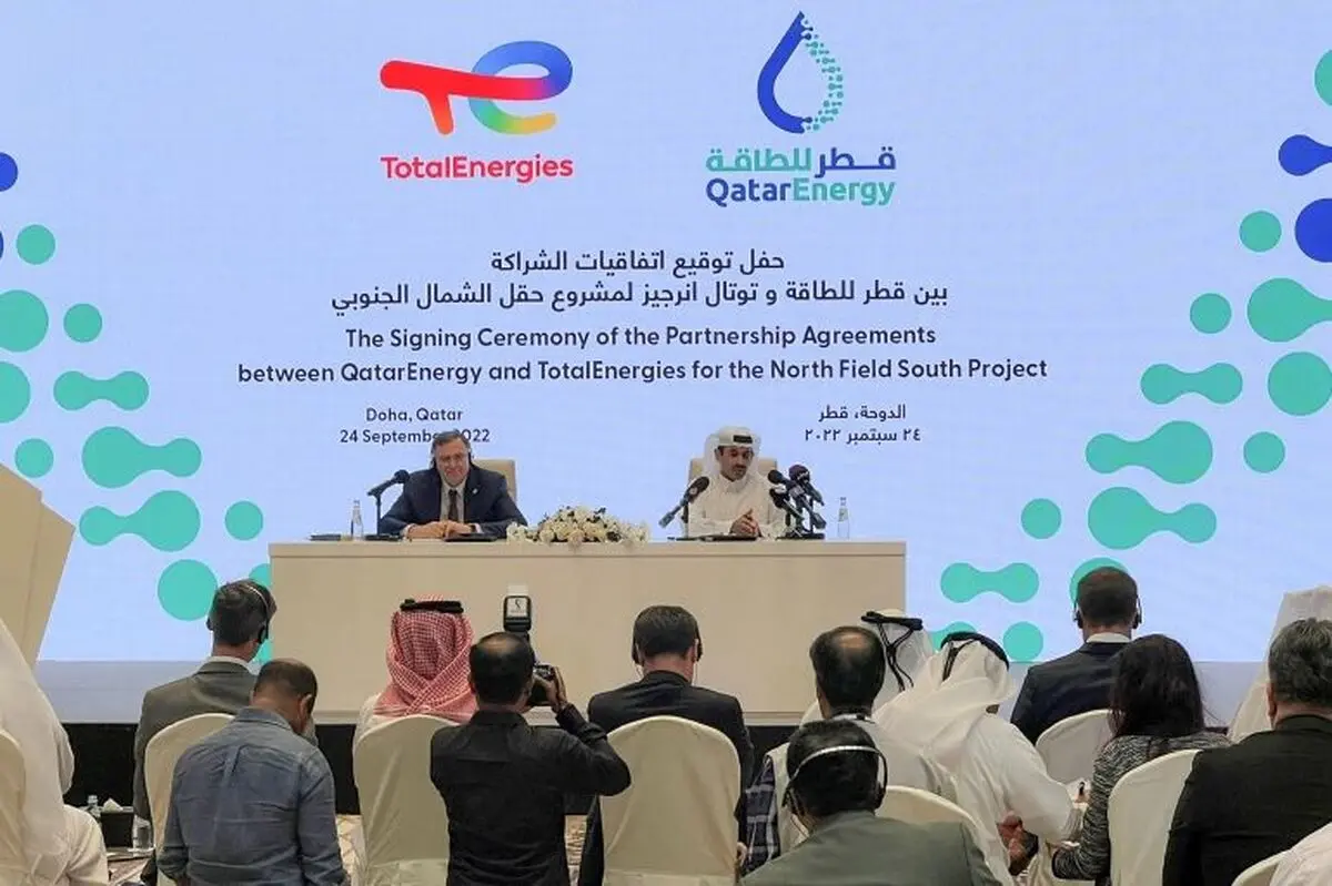 قطر و توتال فرانسه قرارداد تولید گاز مایع امضا کردند

