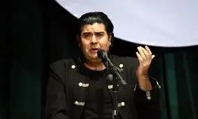 «آتش عشق» سالار عقیلی منتشر شد