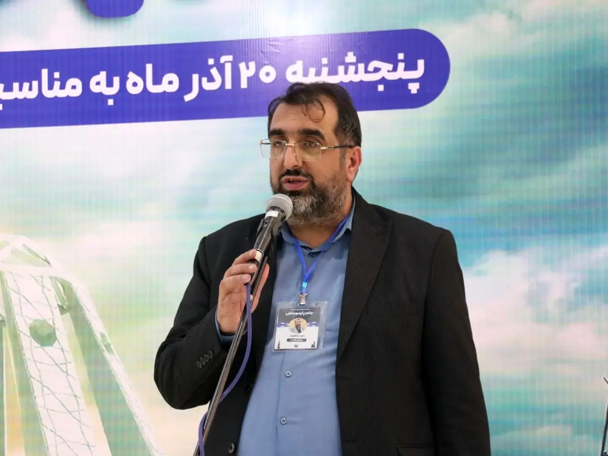 برگزاری سومین دوره مسابقات شطرنج کشوری جام پارسوماش با حضور قهرمانان ملی و ملی پوشان تیم ملی شطرنج