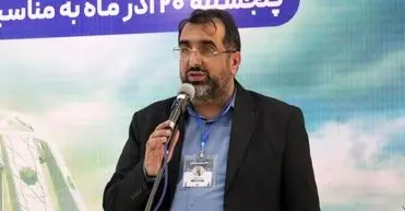 برگزاری سومین دوره مسابقات شطرنج کشوری جام پارسوماش با حضور قهرمانان ملی و ملی پوشان تیم ملی شطرنج