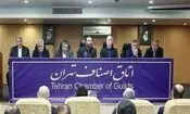 با کار اطلاعاتی، محل های احتکار رصد و به دستگاه قضایی اعلام شود/ برخورد با گران فروشی و احتکار تشدید می شود